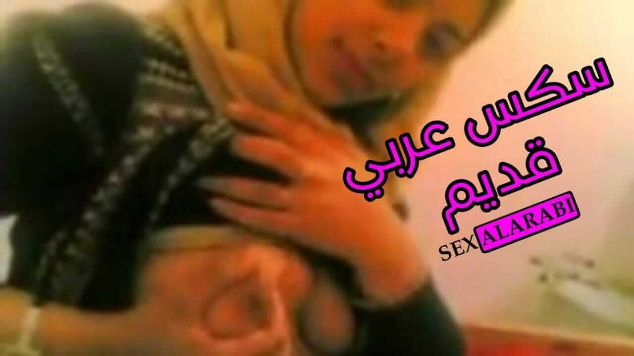 فيلم سكس نادر